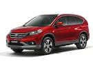 Ворсовые коврики на Honda CR-V IV 2012 - 2018 в Королеве, Московской области